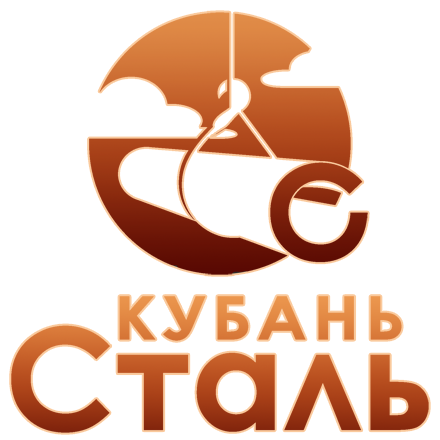 Кубаньсталь