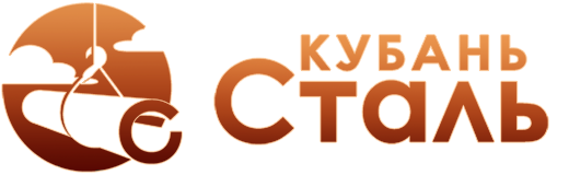 Металлобаза Кубаньсталь